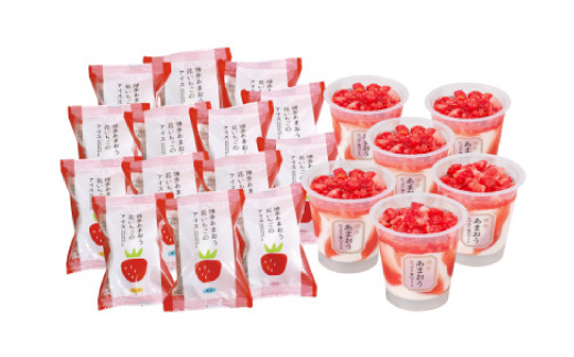 博多あまおう苺のアイスアソート【A-TPDAW】【配送不可地域：離島】