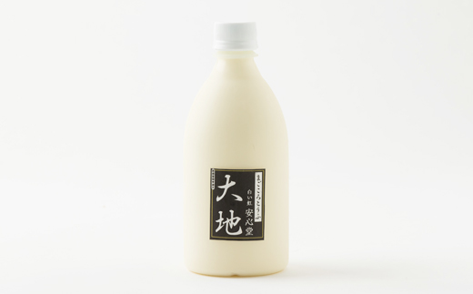 【こんな豆乳飲んだことない!】おいしい豆乳セット 500ml × 2本 / 180ml × 3本【配送不可地域：離島・北海道・沖縄県・東北】