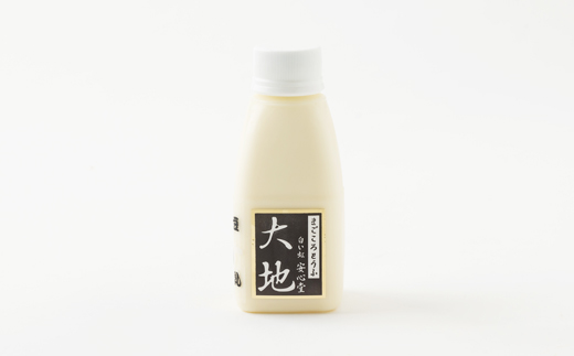 【こんな豆乳飲んだことない!】濃くて甘～いおいしい豆乳飲みきりサイズ 180ml - 5本セット【配送不可地域：離島・北海道・沖縄県・東北】