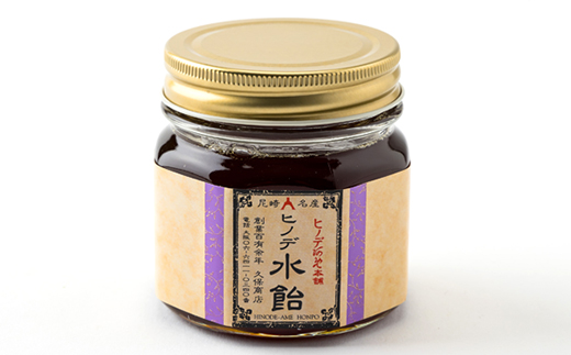 ヒノデ水飴セット(2個入り)