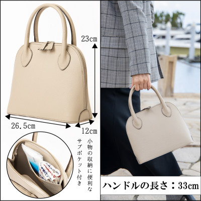 HEDGE　シュリンク型押し牛革 淡いベージュのレディースバッグ たつの市産牛革を使用した鞄です