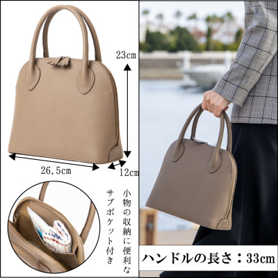 たつの市産シュリンク型押し牛革 レディースハンドバッグ 上品な女性を演出する革鞄です　HEDGE