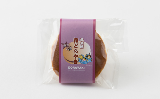 「落第忍者乱太郎」どら焼き 6個入り(3種類)