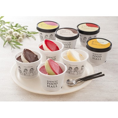 【毎月定期便】アイスいっぱい食べたい人におすすめ!アイス詰め合わせ全4回【配送不可地域：離島】