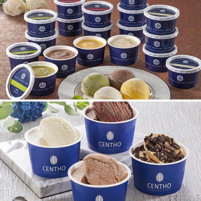 【毎月定期便】アイスいっぱい食べたい人におすすめ!アイス詰め合わせ全8回【配送不可地域：離島】