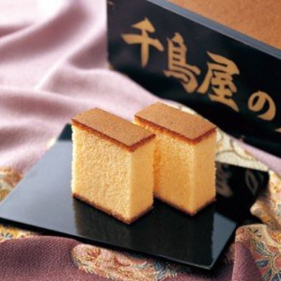 名菓撰、カステラ【尼崎市・西宮市ふるさと納税共通返礼品】