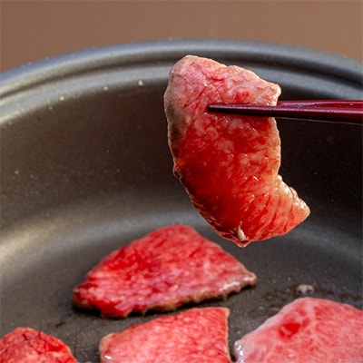 神戸ビーフ　焼肉用　AGY2【配送不可地域：離島】