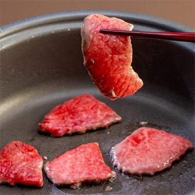 神戸ビーフ　焼肉用　AGY3【配送不可地域：離島】