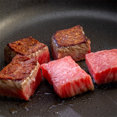 神戸ビーフ　不揃いのサイコロステーキ　AGDS3【配送不可地域：離島】