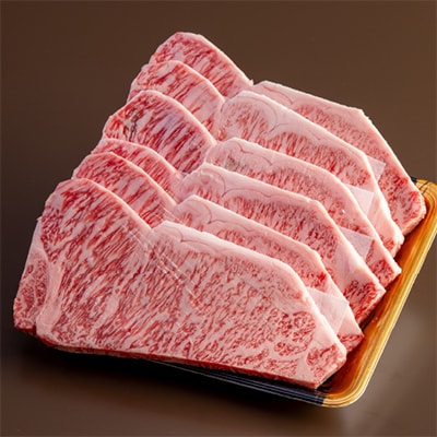 神戸ビーフ　ロースステーキ　AGST6【配送不可地域：離島】