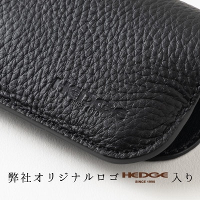 HEDGE　国産シュリンク型押し牛革　メガネケース(ブラック)