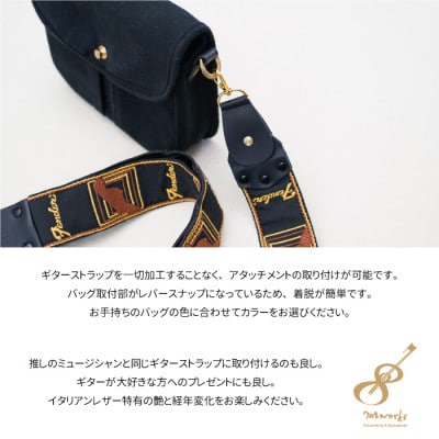 ギターストラップをバッグ用ストラップに変身させるアタッチメント:イタリアンレザー使用708works