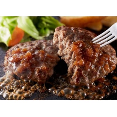 黒毛和牛100%　手作りハンバーグ6個セット【配送不可地域：離島】