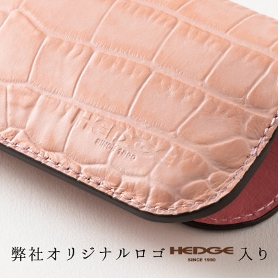 HEDGE　淡いピンクのクロコ型押し牛革 メガネケース 兵庫県たつの市産 ベビーピンク×ピンク