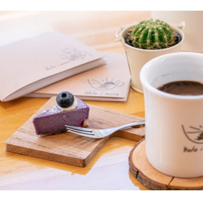 【 準グランプリ受賞 】 ベリーベリーのRawケーキ【配送不可地域：離島】