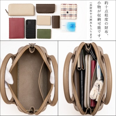 たつの市産シュリンク型押し牛革 レディースハンドバッグ 上品な女性を演出する革鞄です　HEDGE