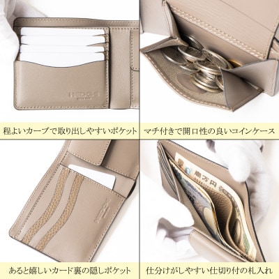 国産本革の二つ折り財布 上品なトープとシボ模様が魅力! たつの市産牛革　革製品のHEDGE
