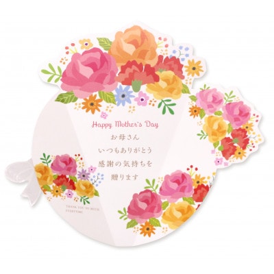 【母の日限定】博多あまおう　花いちごのアイス　M-A-D7R【配送不可地域：離島】