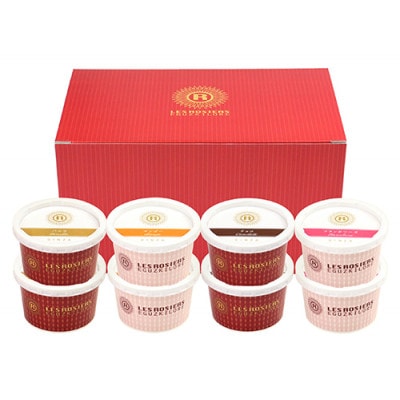 銀座京橋 レ ロジェ エギュスキロール 銀座アイスバラエティ　AH-RG8【配送不可地域：離島】