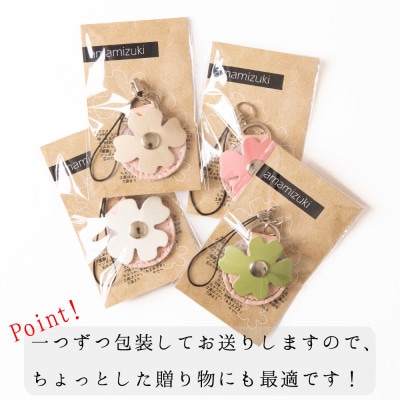 500円玉が入る牛革ストラップ[4色セット]キーホルダーやワンポイントアイテムに 革製品のHEDGE