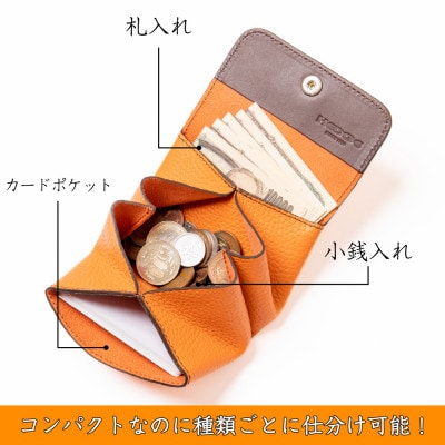 HEDGE ハンドウォレット ふっくらフォルムとくるみボタンが可愛いミニ財布(オレンジ)たつの産牛革