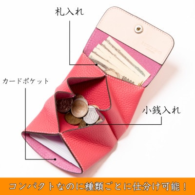 濃いピンクが華やかに映える、ふっくら可愛いミニ財布 たつの市産牛革使用 HEDGE
