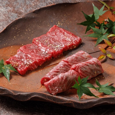 神戸牛 名店焼肉 ロース カルビ 800g 【雄三郎監修】 食べログ百名店【配送不可地域：離島】