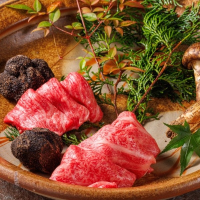 神戸牛 しゃぶしゃぶすき焼き ロース(肩ロース) 1kg 【雄三郎監修】 食べログ百名店【配送不可地域：離島】