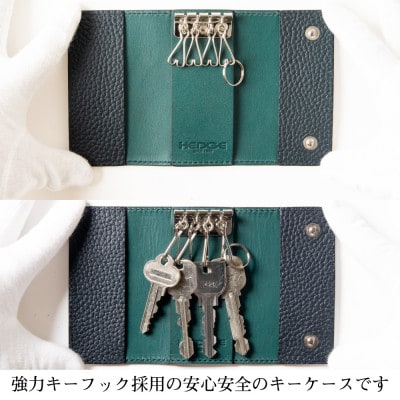 HEDGE たつの市産本革のキーケース ネイビーで際立つ独特のシボ模様が魅力 4連キーフック