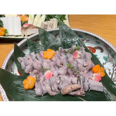 国産鰻(うなぎ)の至福うなすきセット　〆の蓮根麺付き(2～3人前)《冷凍》【配送不可地域：離島】