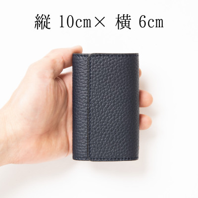 HEDGE  奥深いネイビーのキーケース たつの市産シュリンク型押し牛革 5連キーフック