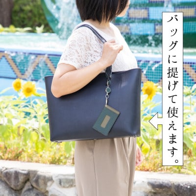 HEDGE　ロングリール付きICカードケース 兵庫県たつの市産牛革(ダークグリーン)