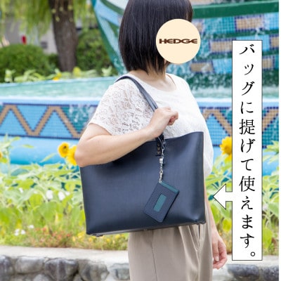 兵庫県たつの市産牛革 定期・ICカード用パスケース(ネイビー×ピーコックブルー)　HEDGE