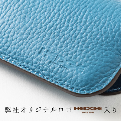 HEDGE　爽やかなスカイブルーのメガネケース 兵庫県たつの市産シュリンク型押し牛革