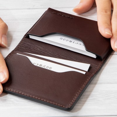 本革名刺入れ 革の風合いそのままに、たつの市産染料染めオイルレザー[ダークブラウン]