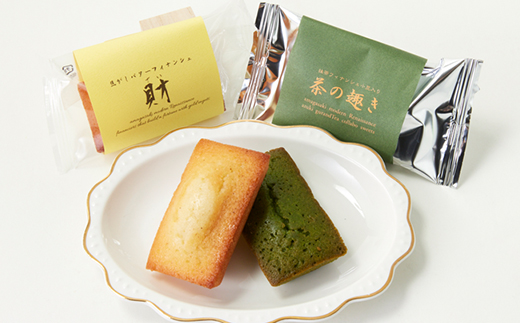 フィナンシェ詰め合わせ　6個入
