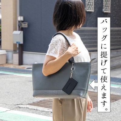 たつの市産牛革 シンプルICカードケース(ブラック)リールストラップ付き　革製品専門店HEDGE