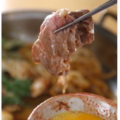 神戸牛すき焼き(もも・かた) 600g【配送不可地域：離島】