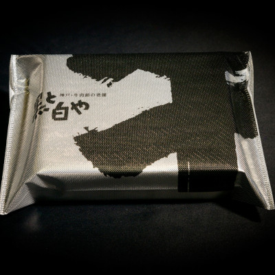 神戸牛ランプステーキ(ラムイチ) 450g【配送不可地域：離島】