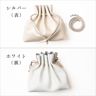 【シルバーホワイト】国産本革の巾着バッグ シュリンク型押し牛革使用(ショルダー付き)