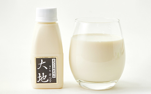 【こんな豆乳飲んだことない!】濃くて甘～いおいしい豆乳飲みきりサイズ 180ml - 5本セット【配送不可地域：離島・北海道・沖縄県・東北】