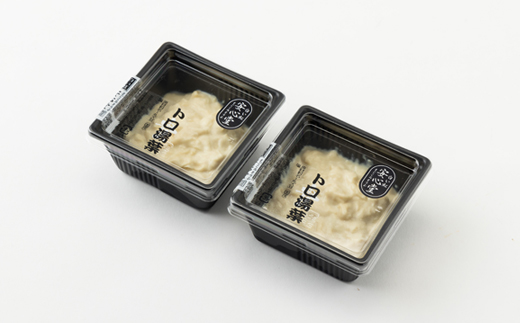 【とろける食感】トロ湯葉 2パック【配送不可地域：離島・北海道・沖縄県・東北】