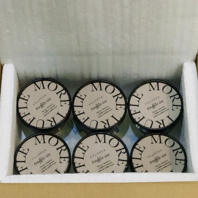 香りに酔いしれる　MORETRUFFLE トリュフアイスギフト 大人のアイス 6個入り【配送不可地域：離島】