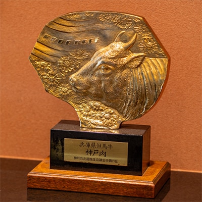 神戸ビーフ　フルコースセット　AGFC30【配送不可地域：離島】