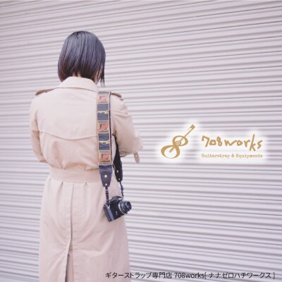 ギターストラップ専門店708worksオリジナルTシャツ/ヘビーオンス【カーキ:XSサイズ】