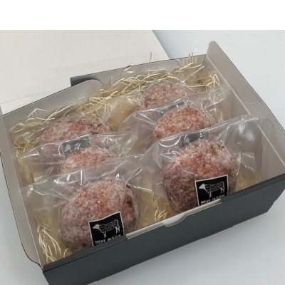 黒毛和牛100%　手作りハンバーグ6個セット【配送不可地域：離島】