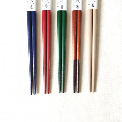 漆塗箸　いろ5膳　ふくろう
