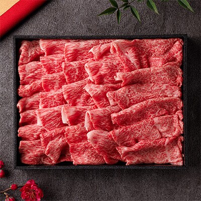 和牛セレブの神戸牛すき焼き用切り落とし 600g(黒折箱)【配送不可地域：離島】