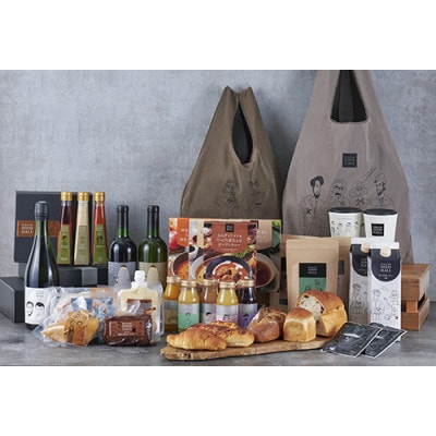 キハチフードホール　アイスギフト【AH-KF×2】【配送不可地域：離島】