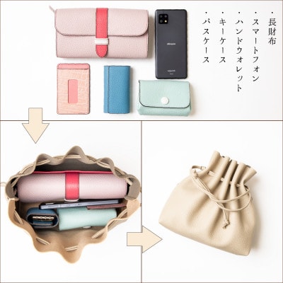 コンパクトで大容量!工房手造りの巾着ショルダーバッグ 国産型押し牛革[サンドベージュ×トープ]